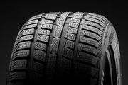 Interstate Winter IWT-3D 225/65 R17 102H