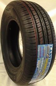 Lanvigator GP100 175/65 R14 86T XL