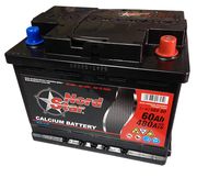 Nord Star 6CT-60 L (242x175x190)